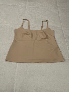Beige Seamless Shapewear Camisole